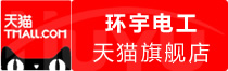⭐百分百售后墨西哥YouTube频道号哪里买支持人脸识别的